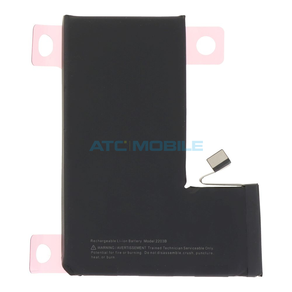 Baterie 2203B/103CS iPhone 16 Pro OEM s logem + lepení Baterie 2203B/103CS iPhone 16 Pro OEM s logem + lepení