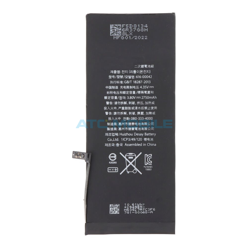 Baterie 616-00045 iPhone 6s Plus OEM s logem + lepení Baterie 616-00045 iPhone 6s Plus OEM s logem + lepení