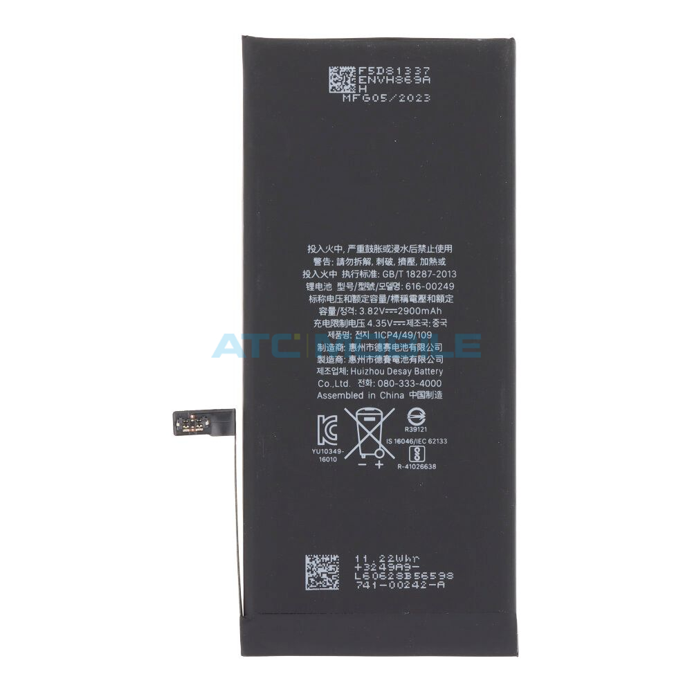 Baterie 616-00252 iPhone 7 Plus OEM s logem + lepení Baterie 616-00252 iPhone 7 Plus OEM s logem + lepení