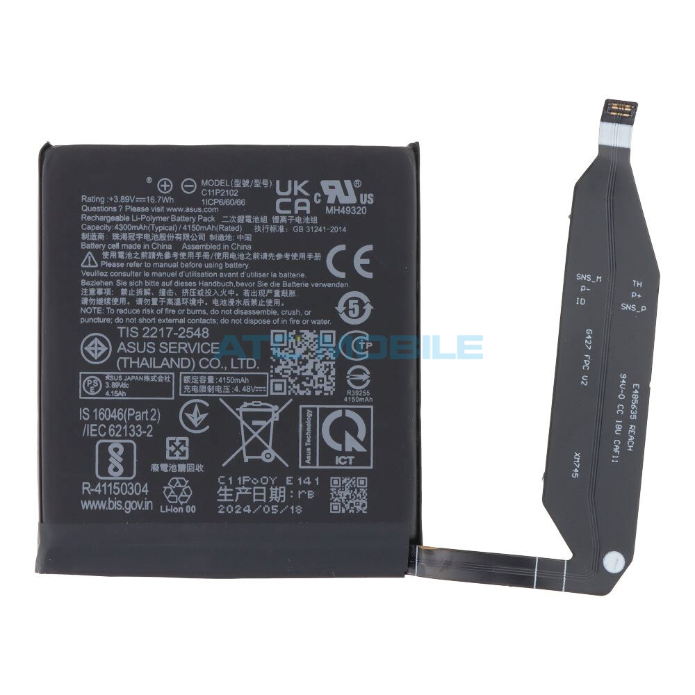 Baterie Asus C11P2102 4300 mAh ZenFone 9 (AI2202), 10 (AI2302) OEM včetně lepení Baterie Asus C11P2102 4300 mAh ZenFone 9 (AI2202), 10 (AI2302) OEM včetně lepení
