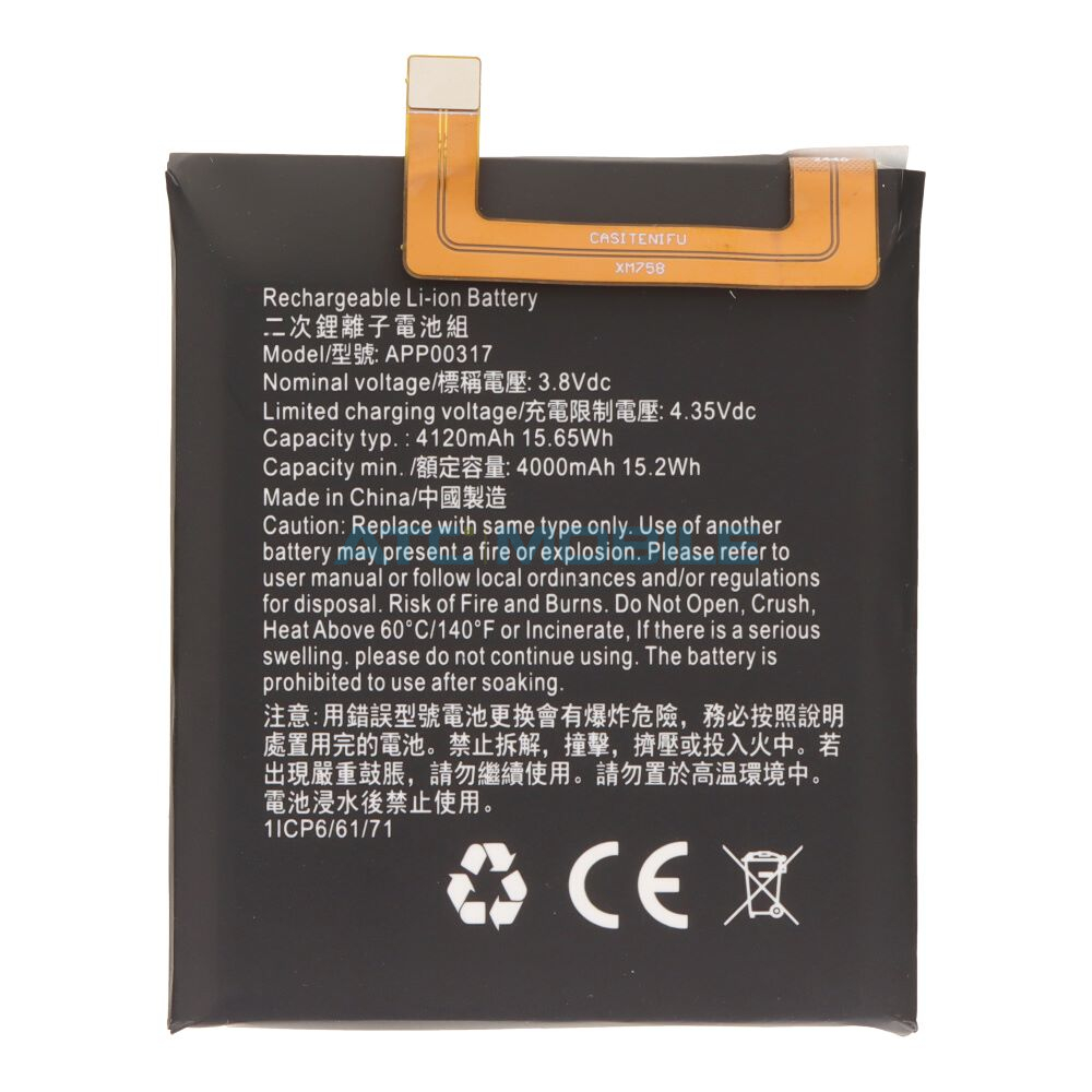 Baterie CAT APP00317/XQ6602G pro S62 Pro 4000mAh včetně lepení Baterie CAT APP00317/XQ6602G pro S62 Pro 4000mAh včetně lepení