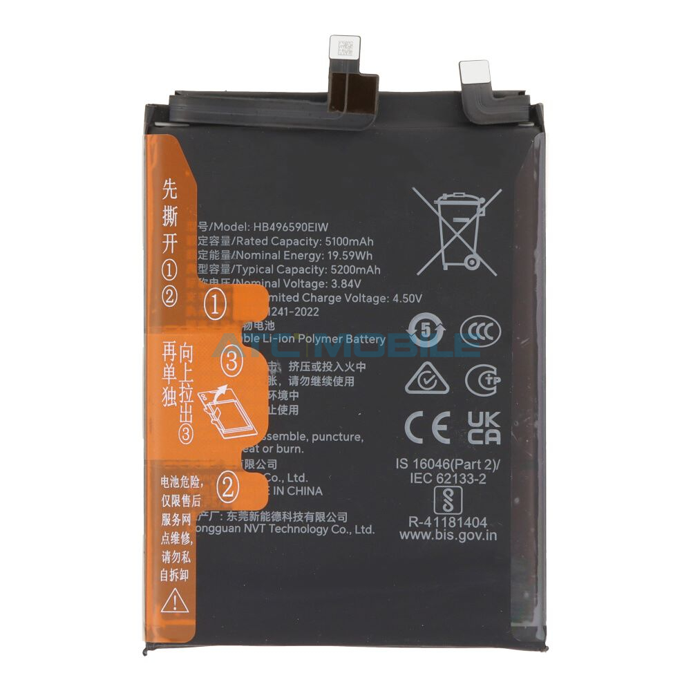 HB496590EIW-OEM Displej + dotyk Honor 200 (ELI-NX9, ELI-AN00)