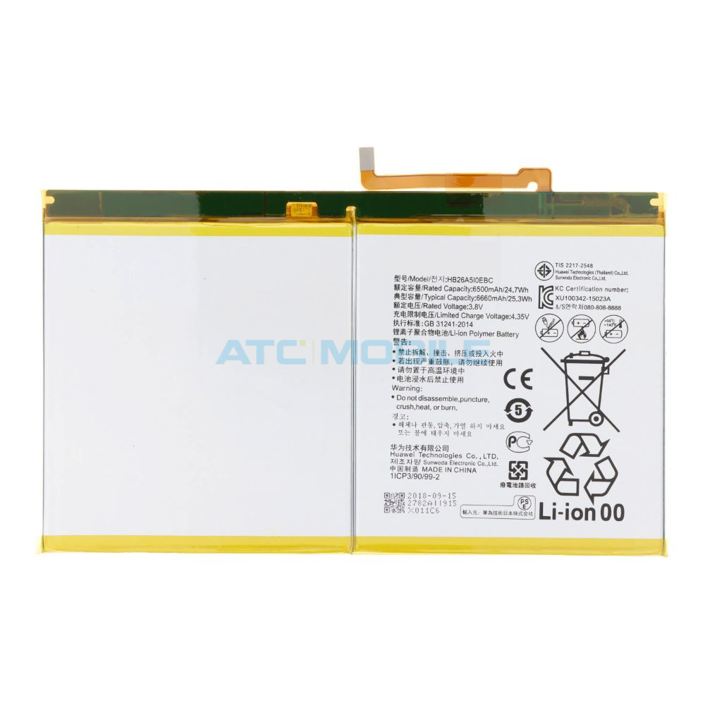 Baterie Huawei HB26A510EBC 6660 mAh Baterie Huawei HB26A510EBC 6660 mAh