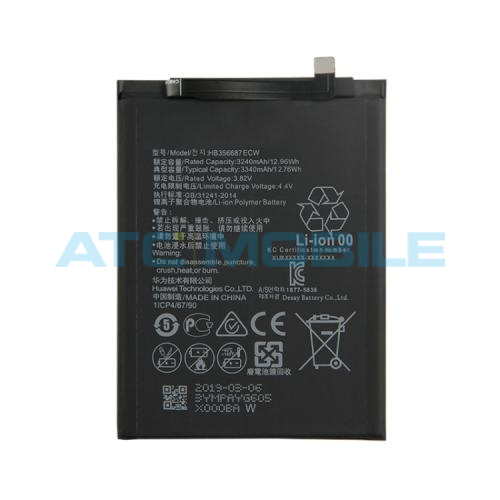 HB356687ECW-BULK Lepení krytu baterie Huawei Nova 3i (INE-LX1), originální