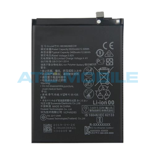 HB396286ECW-BULK Displej + dotyk + kryt Huawei P Smart 2019 (POT-LX1) černý