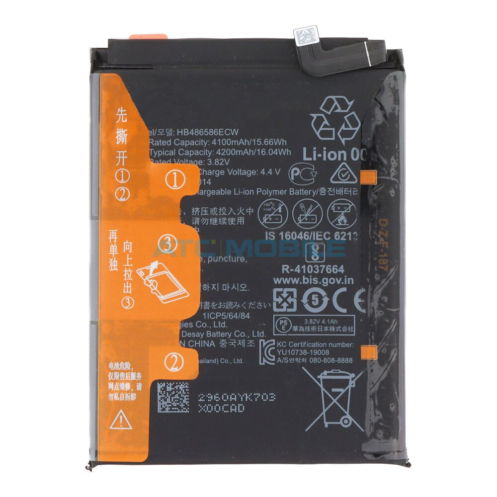 Baterie Huawei HB486586ECW 4200 mAh Baterie Huawei HB486586ECW 4200 mAh