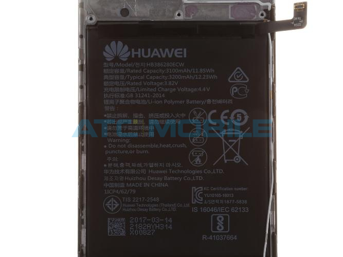 Baterie Huawei HB386280ECW 3200mAh (P10, Honor 9) Baterie Huawei HB386280ECW 3200mAh (P10, Honor 9)