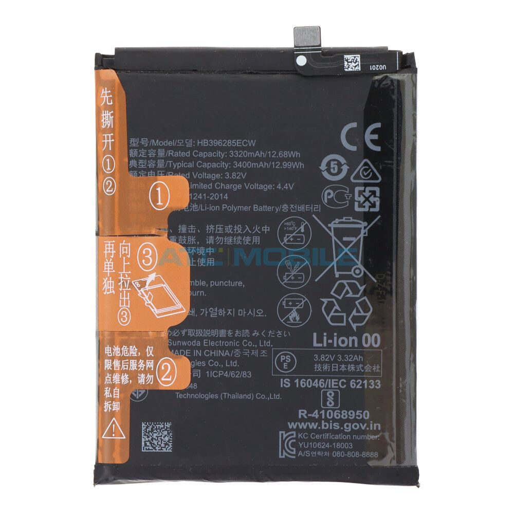 Baterie Huawei HB396285ECW 3400mAh, Li-Ion (OEM) Baterie Huawei HB396285ECW 3400mAh, Li-Ion (OEM)