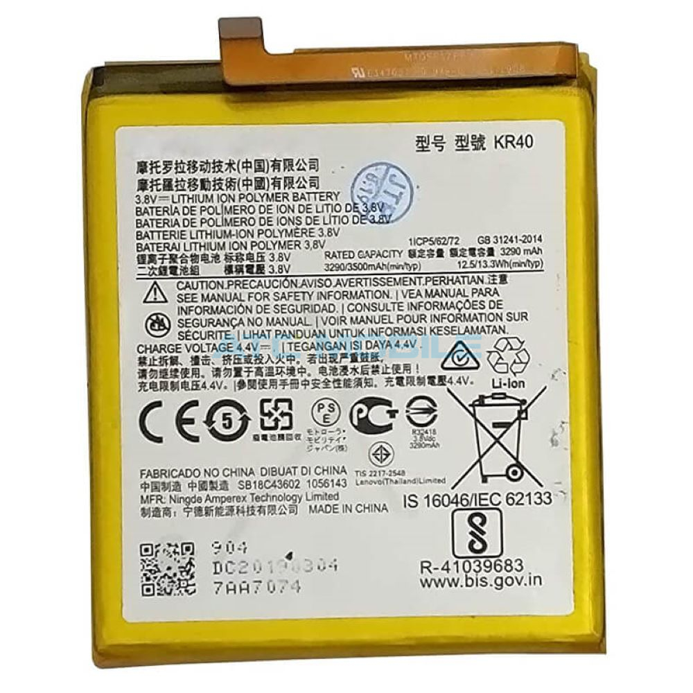 KR40-OEM Reproduktor (Loud Speaker) Motorola Edge 40 (XT2303), 40 Neo (XT2307), 40 Pro (XT2301), Edge 50 (XT2