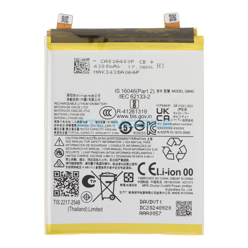 QM45-OEM Lepení krytu baterie Motorola Edge 50 Pro (XT2403) - 5D78C24171 (Service Pack)