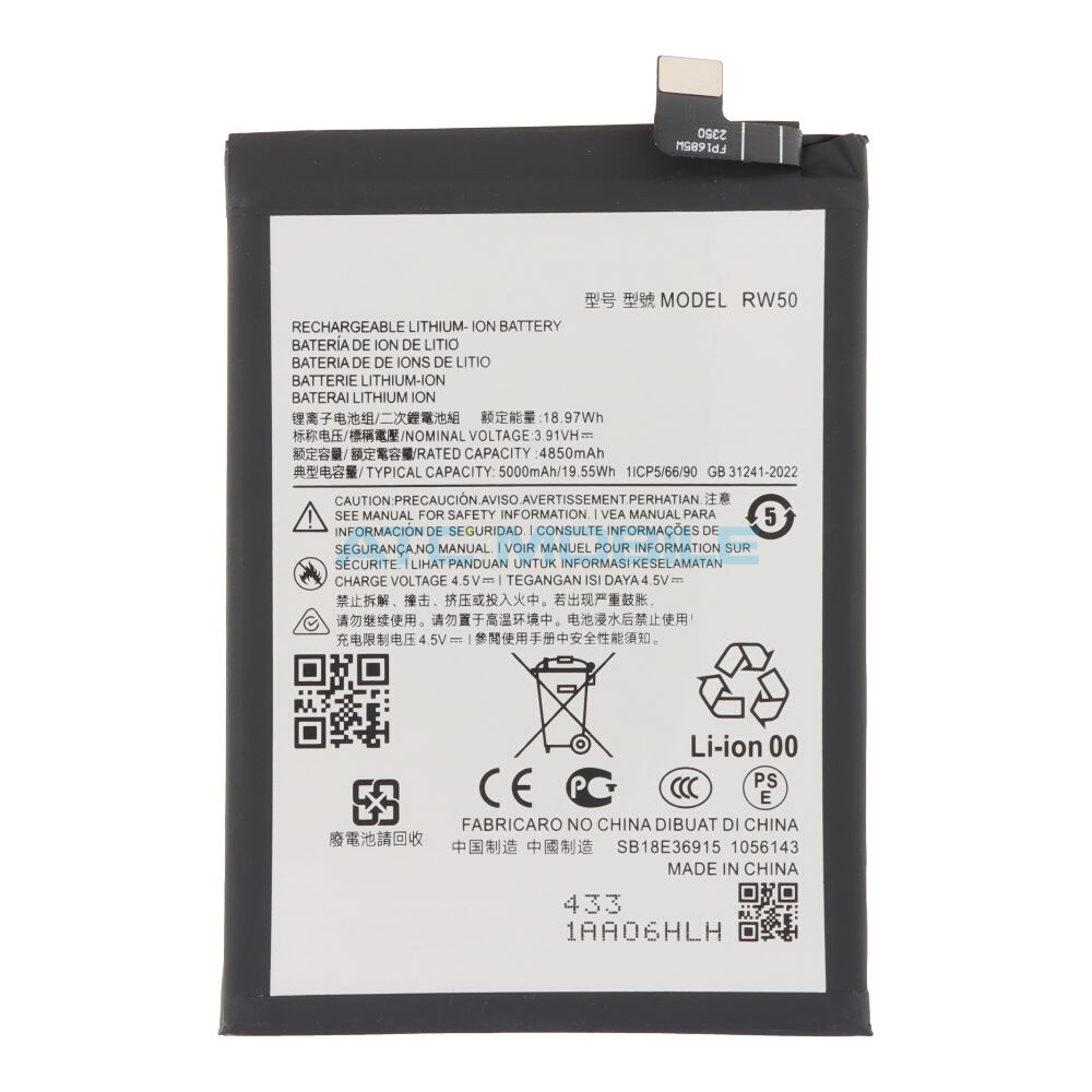 RW50-OEM Hydrogelová fólie ENKAY Full-Screen&Glue Motorola Moto G75 5G (XT2437) - 2ks v balení