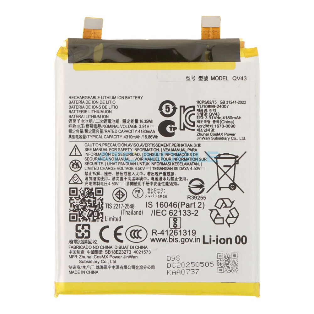 QV43-OEM Reproduktor (Loud Speaker) Motorola Edge 40 (XT2303), 40 Neo (XT2307), 40 Pro (XT2301), Edge 50 (XT2