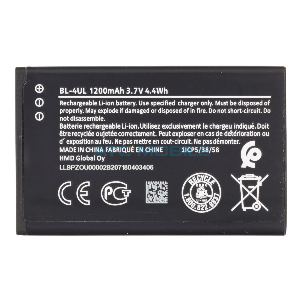 Baterie Nokia BP-4UL/BL-4UL 1200 mAh (220 4G, 225 2G 2014, 3310 2017, 210, 5310 2020, 225 4G) Baterie Nokia BP-4UL/BL-4UL 1200 mAh (220 4G, 225 2G 2014, 3310 2017, 210, 5310 2020, 225 4G)