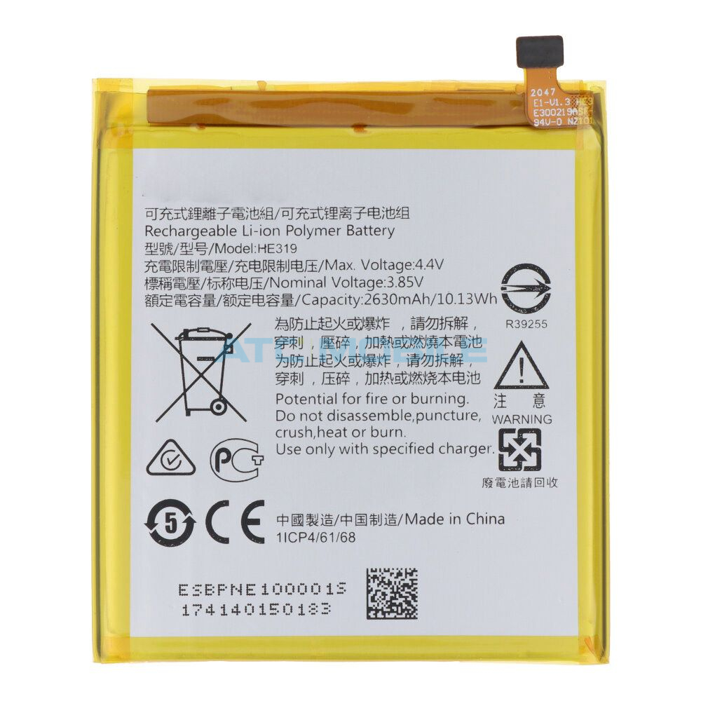 Baterie Nokia HE319/HE330 2630 mAh OEM včetně lepení Baterie Nokia HE319/HE330 2630 mAh OEM včetně lepení