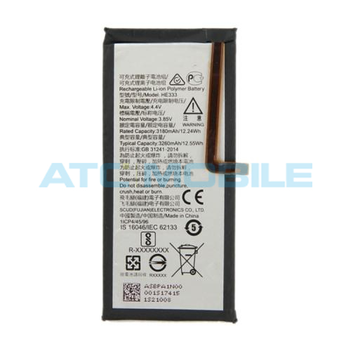 Baterie Nokia HE333 3260 mAh Baterie Nokia HE333 3260 mAh