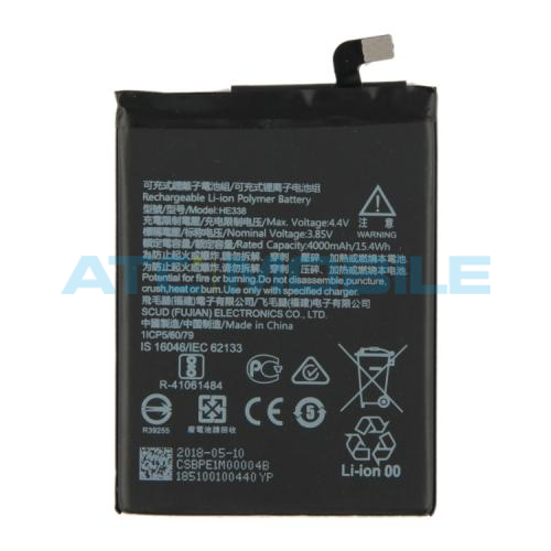Baterie Nokia HE338 4000 mAh Baterie Nokia HE338 4000 mAh