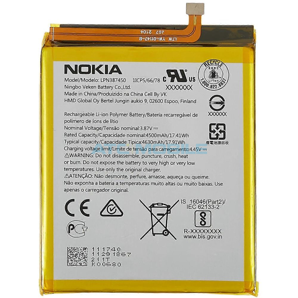 Baterie Nokia LPN387450 4800 mAh (Nokia XR20) OEM včetně lepení Baterie Nokia LPN387450 4800 mAh (Nokia XR20) OEM včetně lepení