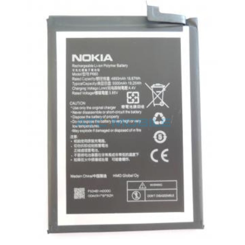 P660 Měkký TPU kryt Nokia G50 transparentní, ultratenký (0,75mm)