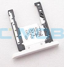 N1520-SDTRWHITE Čtečka microSD Nokia 230, 515, Lumia 520, 530, 550, 630, 640, 730, 735 - 54699T8