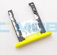 N1520-SDTRYELLOW Čtečka microSD Nokia 230, 515, Lumia 520, 530, 550, 630, 640, 730, 735 - 54699T8