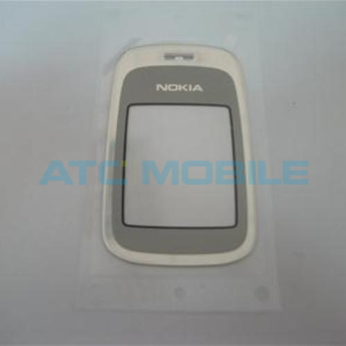 N6085-NSDOSILVER LCD Nokia 6085, vnitřní (velký), originální - 4851000