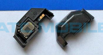 Anténa Nokia 6267 včetně reproduktoru HF - 5650660 Anténa Nokia 6267 včetně reproduktoru HF - 5650660