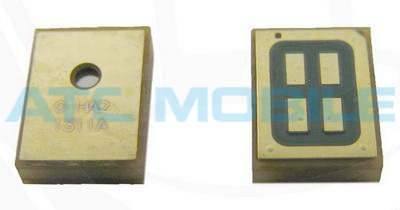 N820-MICO Baterie Nokia BP-4GWA, Li-Pol 2000 mAh Lumia 625, Lumia 720 - 0670682