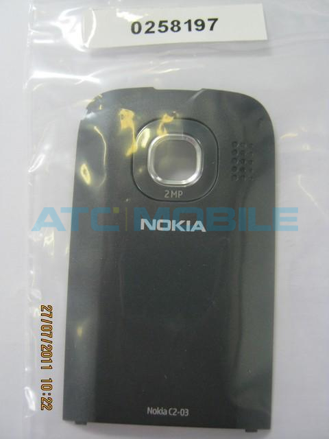 NC2-02-BKTOBLACKCR Kamera Nokia 2700 Classic, 5130 XpressMusic, 5220 XpressMusic, 7210 Supenova, C2-02, C2-03 - 4858022