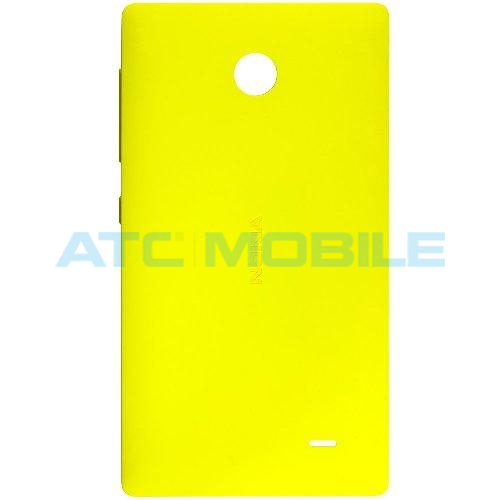 NX-BKTOYELLOW Čtečka SIM Nokia X, XL - 8003236