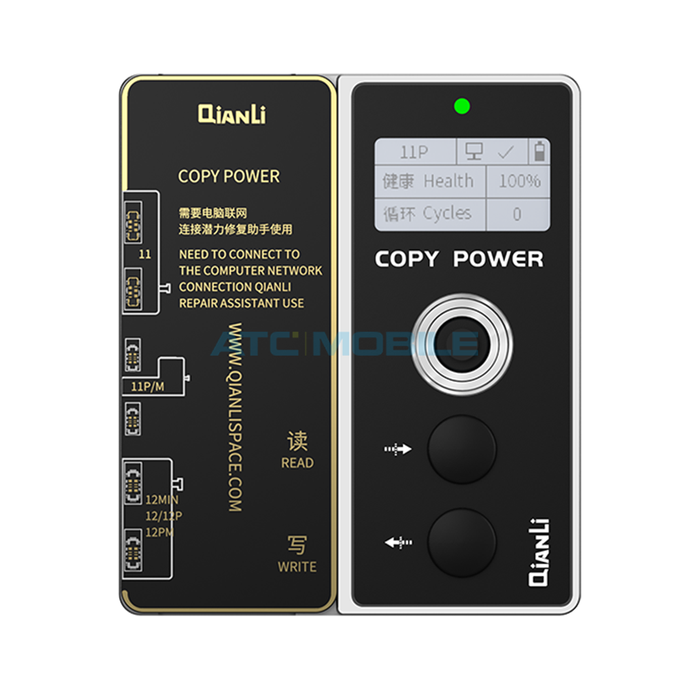 Qianli Copy Power Battery Data Corrector Qianli Copy Power Battery Data Corrector