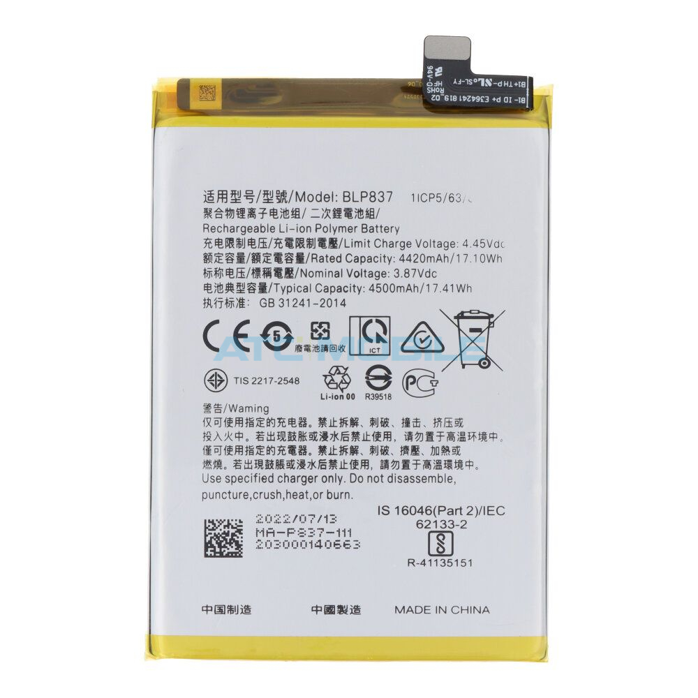 BLP837-OEM Displej + dotyk Realme 8 4G (RMX3085), Realme 8 Pro (RMX3081) černý (OLED)