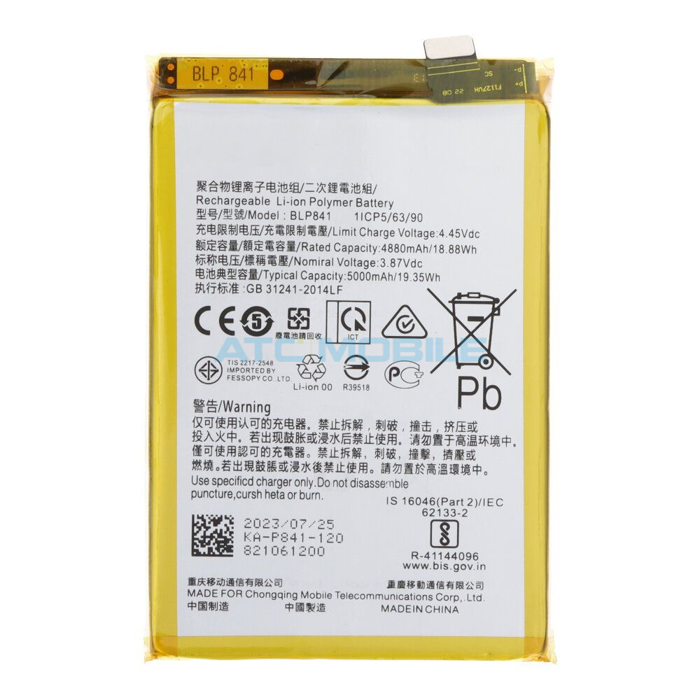 BLP841-OEM Displej + dotyk Realme 8 4G (RMX3085), Realme 8 Pro (RMX3081) černý (OLED)