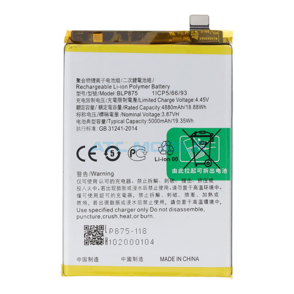 Baterie BLP875 Realme 9 5G (RMX3474), C55 (RMX3710) 5000 mAh Li-Ion OEM včetně lepení Baterie BLP875 Realme 9 5G (RMX3474), C55 (RMX3710) 5000 mAh Li-Ion OEM včetně lepení