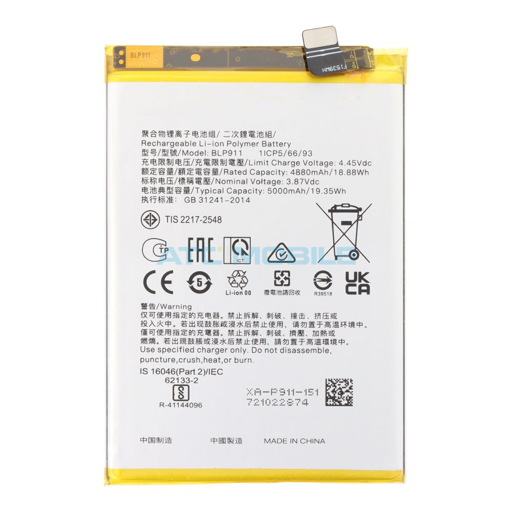 BLP911-OEM Fixed zadn&iacute; měkk&yacute; kryt Realme 9i (RMX3491) čir&yacute;