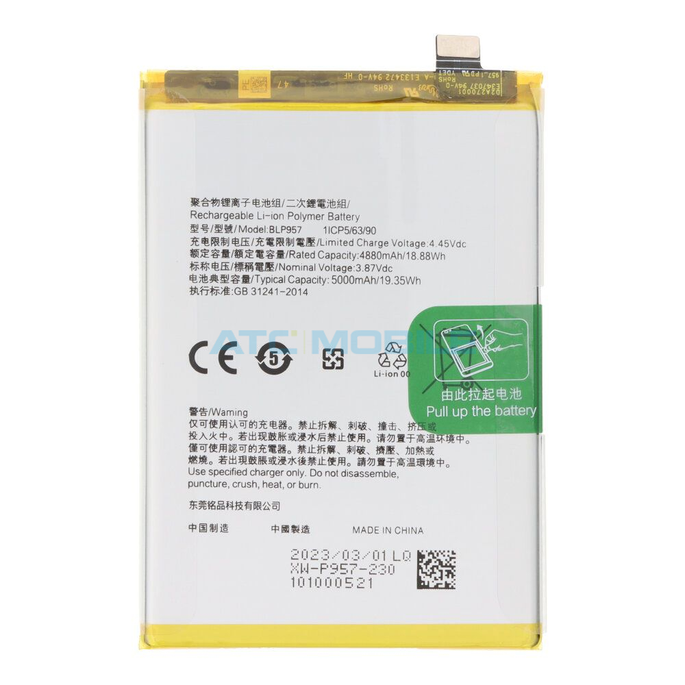 BLP957-OEM Pouzdro Shield4U Realme 10 4G (RMX3630) tenké, otevírací červené