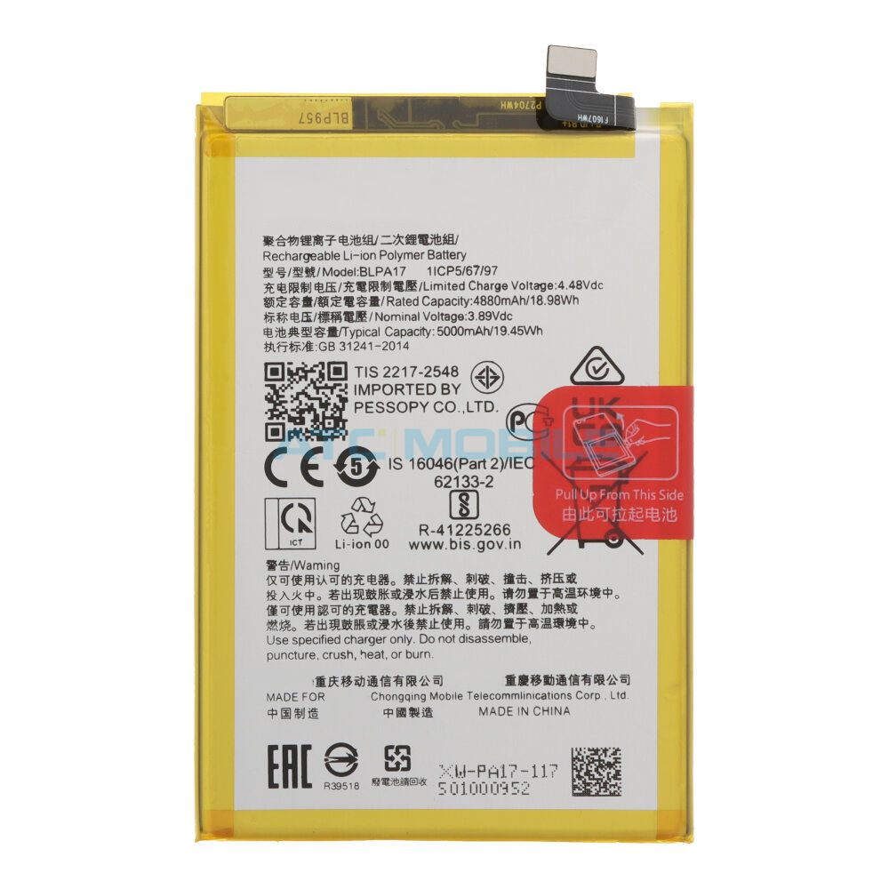 Baterie BLPA17 Realme C67 (RMX3890) 5000 mAh Li-Ion OEM včetně lepení Baterie BLPA17 Realme C67 (RMX3890) 5000 mAh Li-Ion OEM včetně lepení