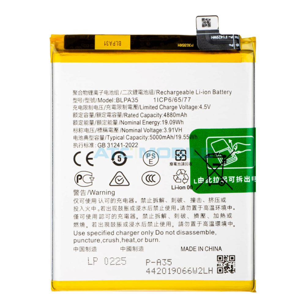 BLPA35-OEM Tvrzené sklo Shield4U 3D Curved Edge Realme 12 Pro 5G (RMX3842), 12 Pro+ 5G (RMX3840) černé