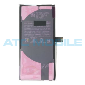 Baterie A2471 iPhone 12 Mini OEM s logem + lepen&iacute;