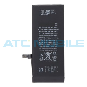 Baterie 616-00255 iPhone 7 OEM s logem + lepen&iacute;