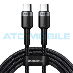Kabel Baseus Cafule USB-C / USB-C  černo-&scaron;ed&yacute; (100W, 2m, PD2.0, QC 3.0)