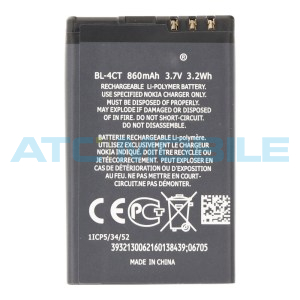 Baterie Nokia BL-4CT 860mAh - OEM