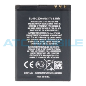Baterie Nokia BL-4D 1200 mAh - OEM