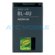 Baterie Nokia BL-4U 1000 mAh