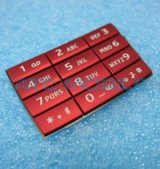 Kl&aacute;vesnice Nokia E66 spodn&iacute; červen&aacute; (Red), origin&aacute;ln&iacute; - 9797773