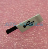 Krytka microUSB Nokia E-66, barva b&iacute;l&aacute; (White Steel), origin&aacute;ln&iacute; - 9902522