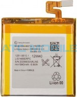Baterie telefonu Sony ION (LT28i) Li-Ion, 1840 mAh, bulk balen&iacute;