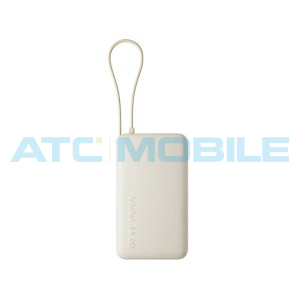 Xiaomi Powerbanka 67W 10000mAh s Integrovan&yacute;m USB-C Kabelem b&eacute;žov&aacute;