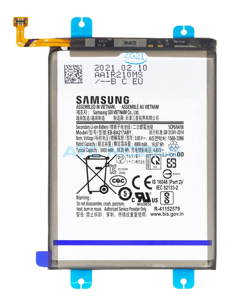 EB-BA217ABY iPhone 17 256GB modr&aacute;
