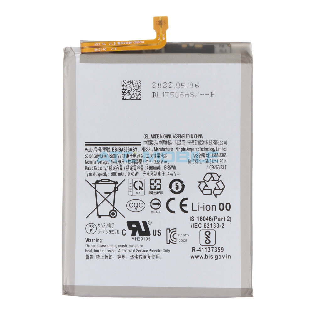 EB-BA336ABY-OEM Lepení krytu baterie Samsung Galaxy A33 5G (SM-A336)