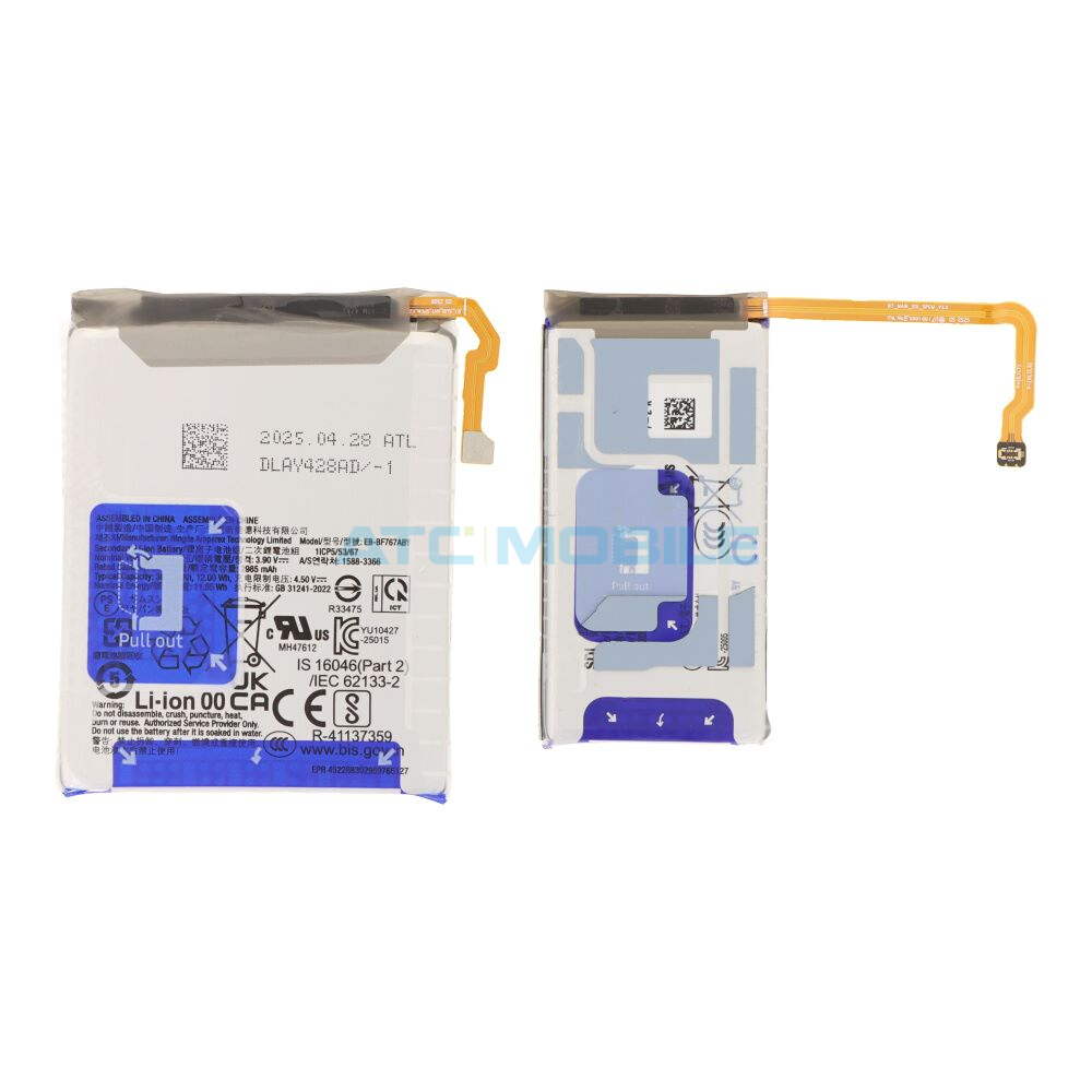 Samsung baterie EB-BF766ABE/EB-BF767ABE Galaxy Z Flip 7 (SM-F766B) 2ks Samsung baterie EB-BF766ABE/EB-BF767ABE Galaxy Z Flip 7 (SM-F766B) 2ks
